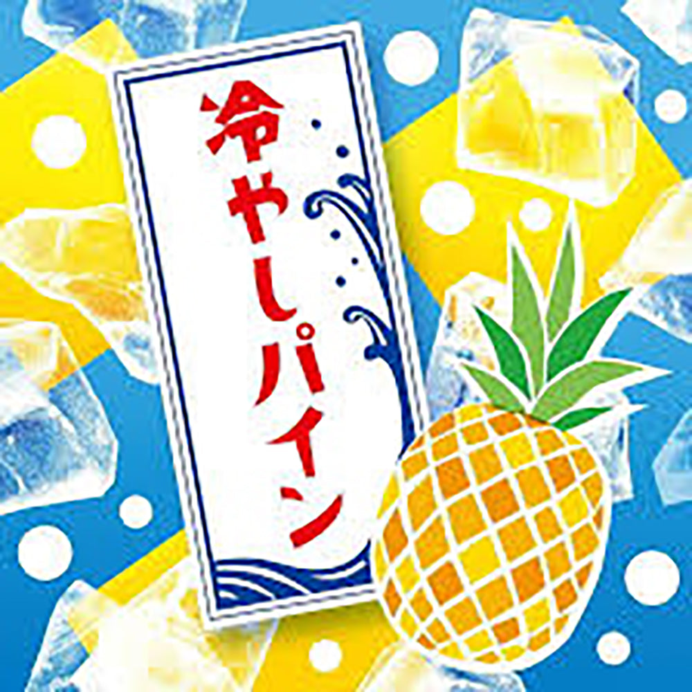 Calpis-Lactobacillus-Drink-Chilled-Pineapple-450ml-1