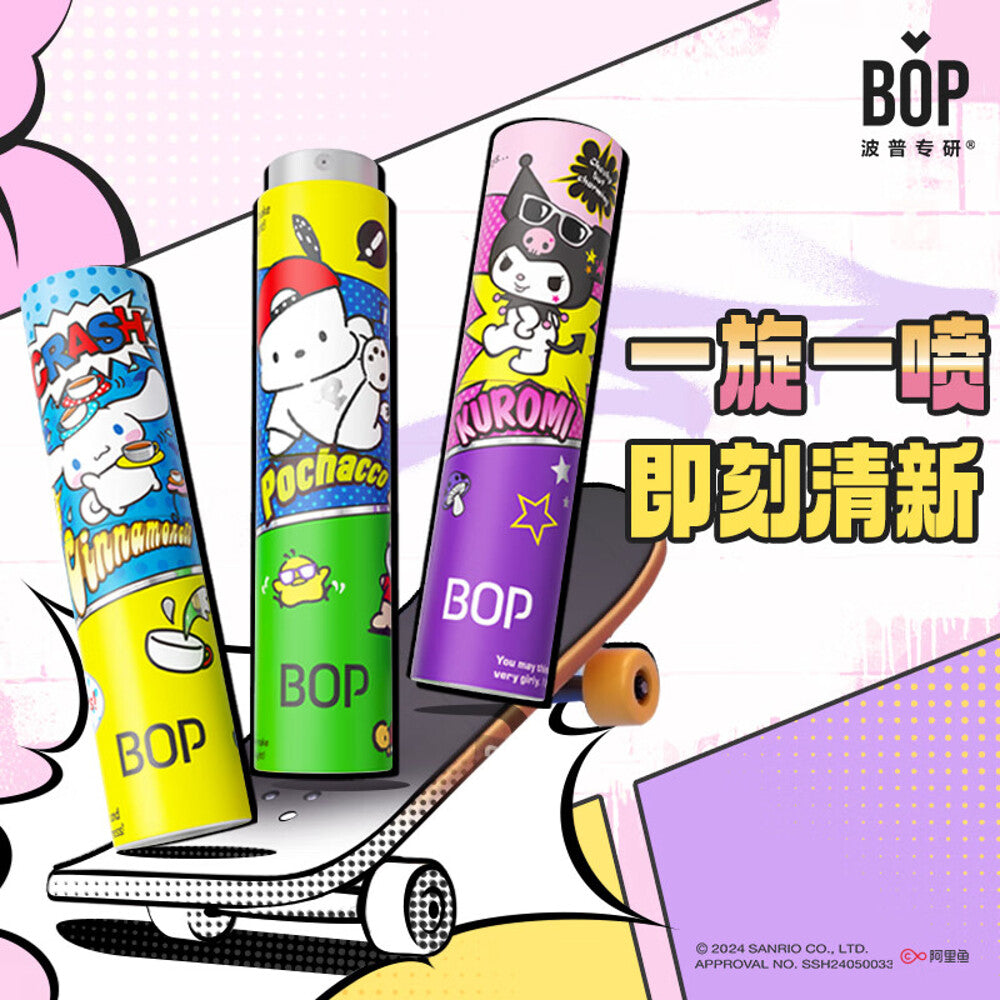 BOP-x-Cinnamoroll-Mouth-Spray-Peach-Ice---8ml-1