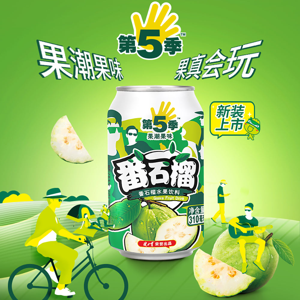 Jianlibao-Season-5-Guava-Fruit-Drink---310ml-1