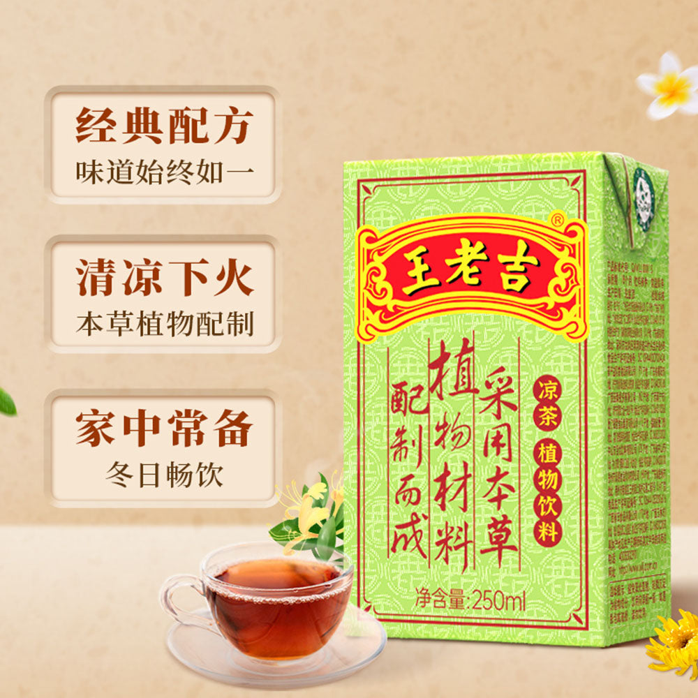 [Full-Case]-Wang-Lao-Ji-Herbal-Tea,-Paper-Box-Pack,-4*6pk*250ml-1