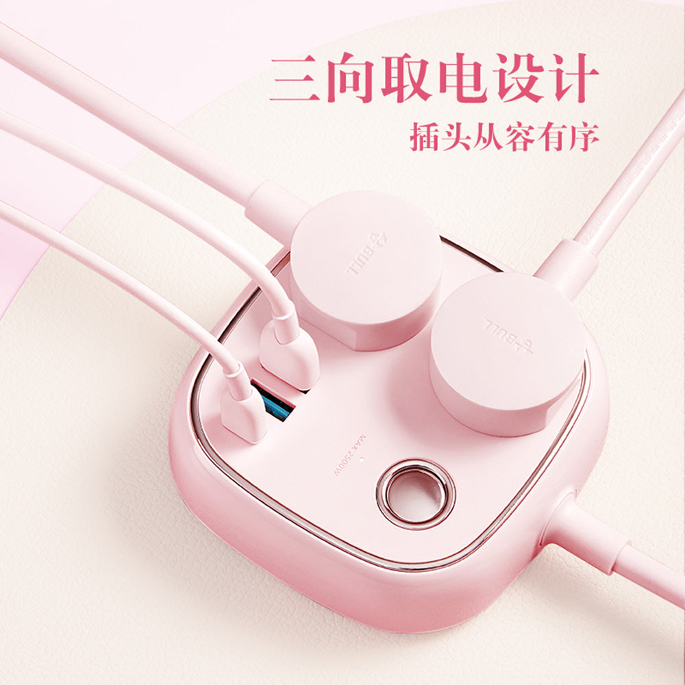 Bull-20W-Fast-Charging-Vintage-Extension-Cord-Power-Strip-with-3-Outlets,-2-USB-Ports,-1-Type-C,-1.5m-Total-Control-GN-R602KQ-in-Cherry-Blossom-Pink-1