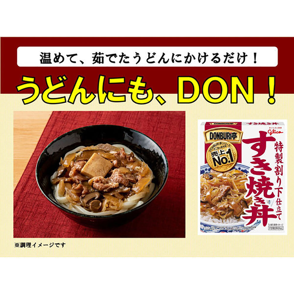 Glico-Donburi-Sukiyaki-Sauce---170g-1