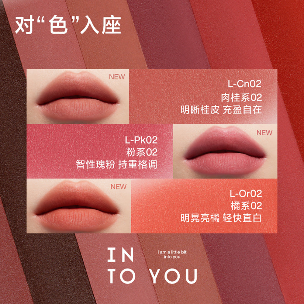 INTO-YOU-Soft-Matte-Lip-Tint-L-Mv01-Purple-Series-1