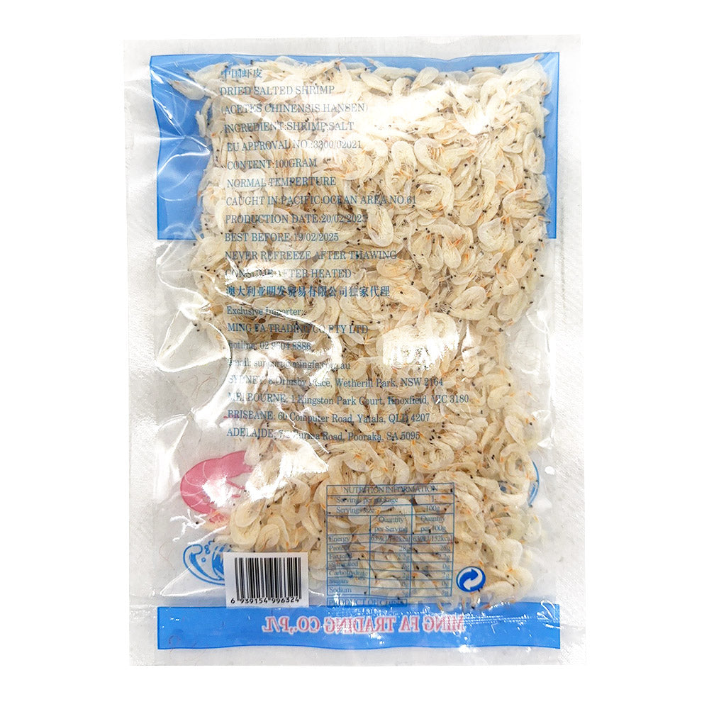 Ming-Fa-Zhoushan-Wild-Dried-Shrimp---100g-1