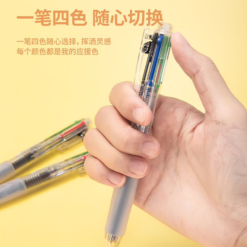 Deli-Four-Color-Ballpoint-Pen---0.7mm,-Mixed-Colors,-5-Pack-1