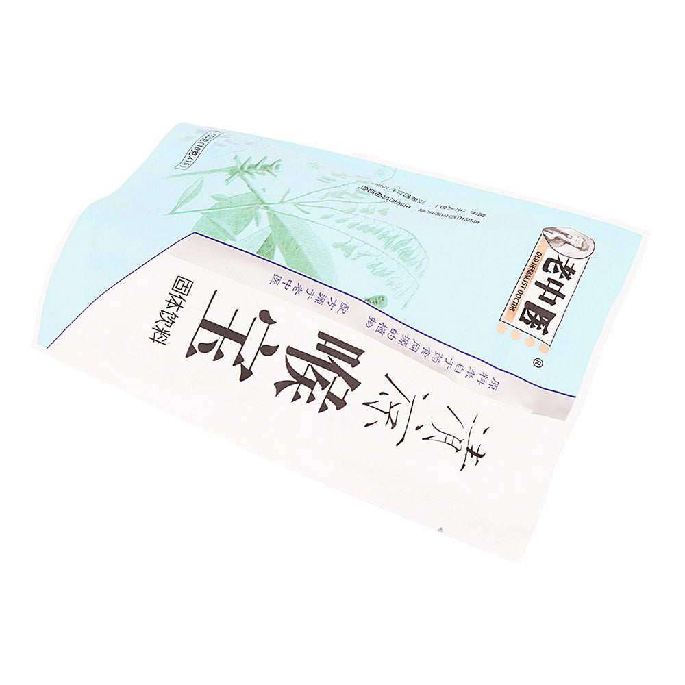 Old-Herbalist-Doctor-Cooling-Throat-Lozenges---150g-1