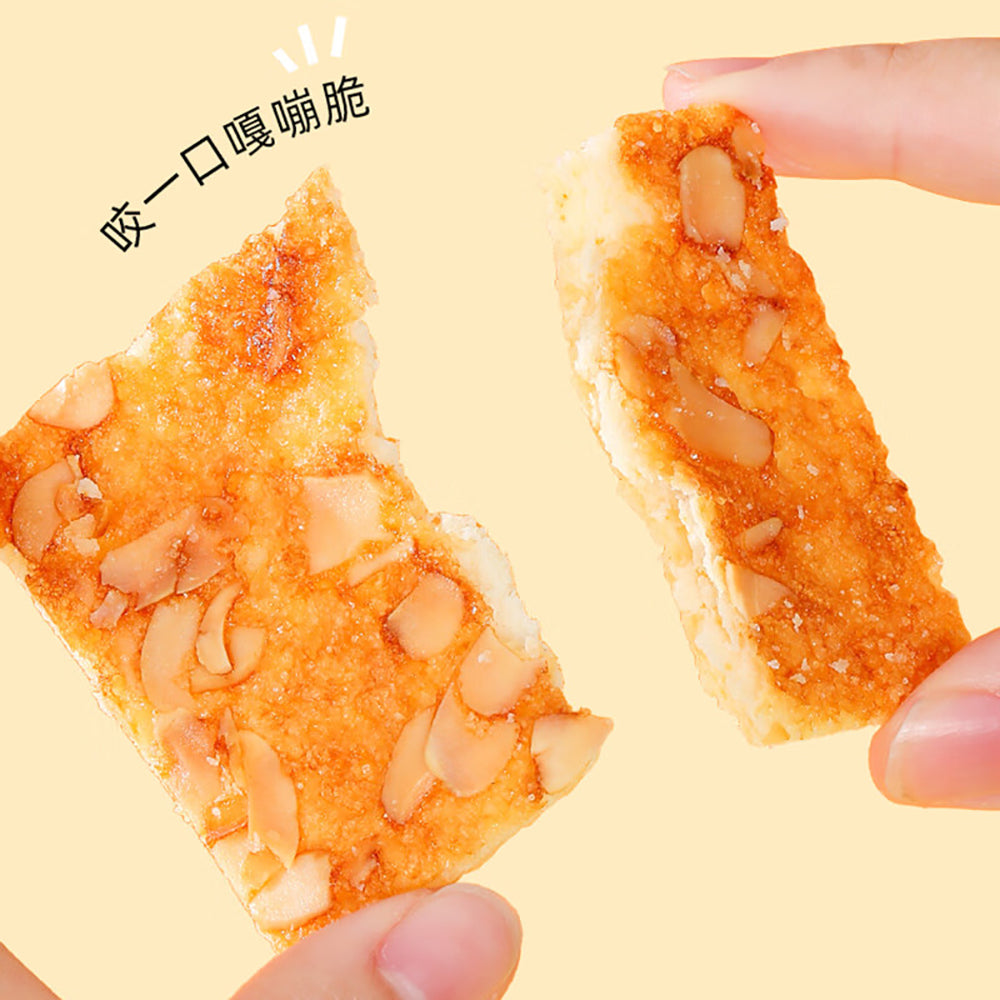 Hao-Chi-Dian-Crispy-Almond-Biscuits---208g-1