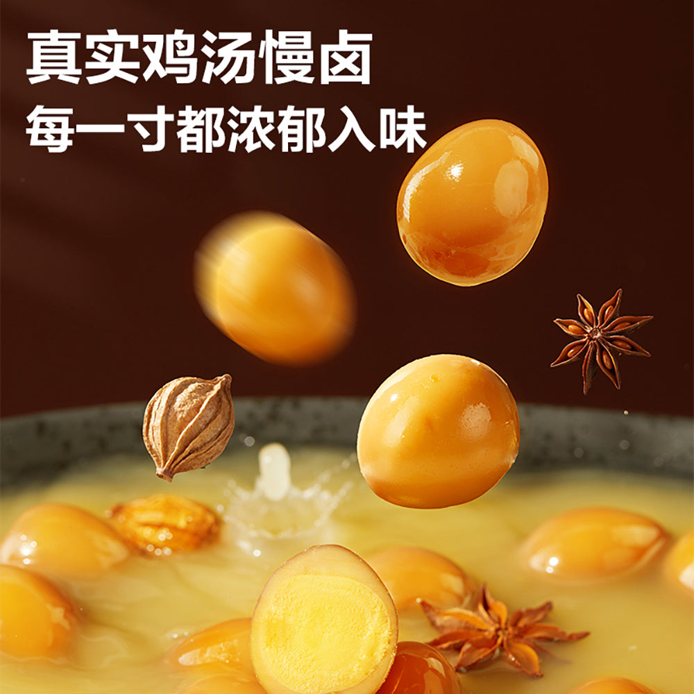 Bestore-Quail-Eggs-in-Chicken-Soup---128g-1