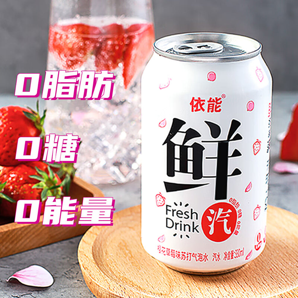 Yineng-Fresh-Sparkling-Soda-Water-Sakura-Strawberry-Flavor---330ml-x-24-1