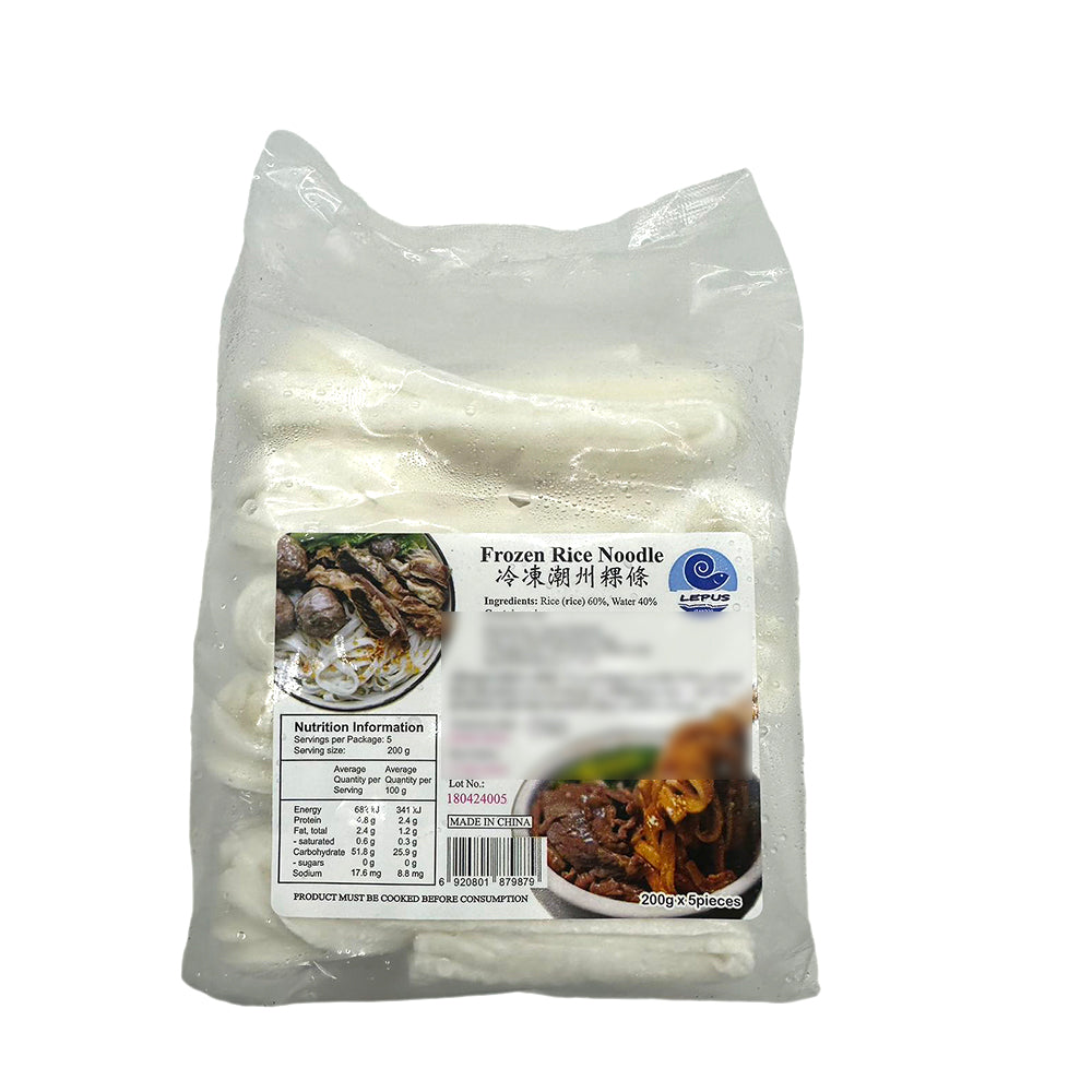 Frozen-Chaozhou-Rice-Noodles---5-Pieces,-1kg-1