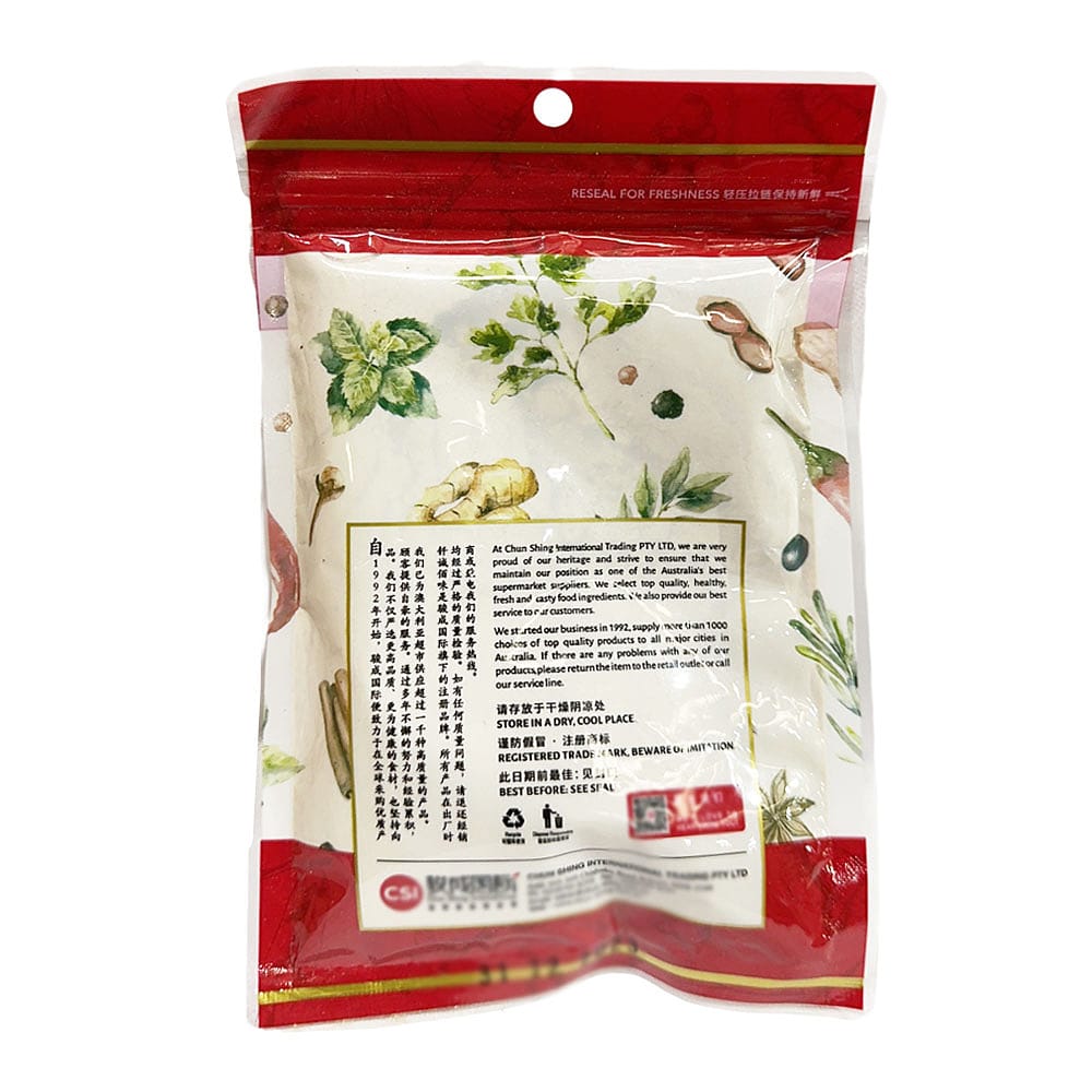 Qiancheng-Fennel-Powder---100g-1