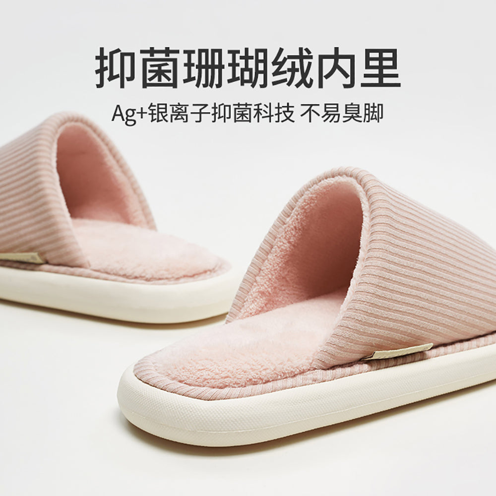 YouDiao-Waffle-Slippers---Sakura-Pink,-Size-38-39-1