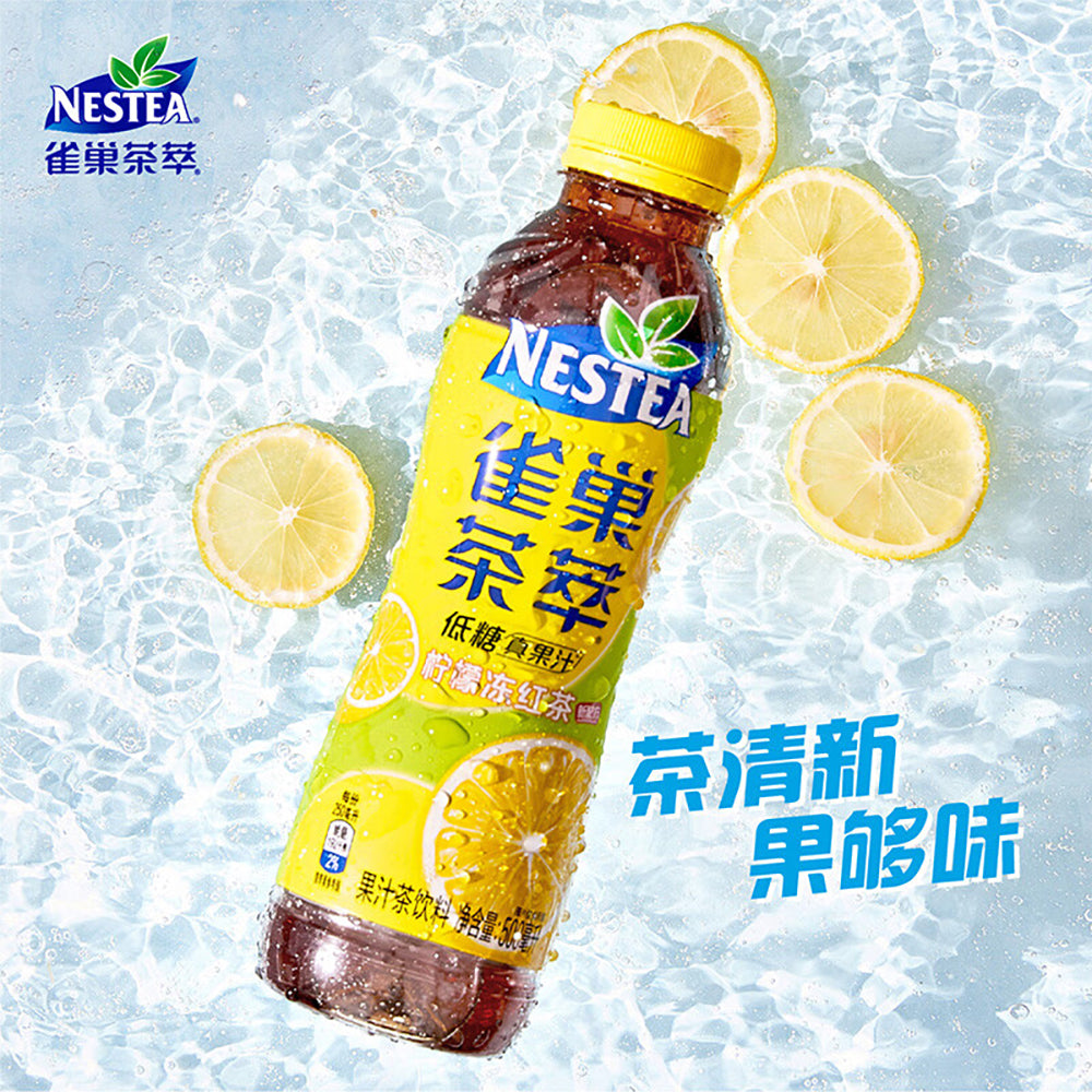 [Full-Case]-Nestle-Lemon-Iced-Red-Tea,-Low-Sugar,-500ml-x-15-per-Case-1
