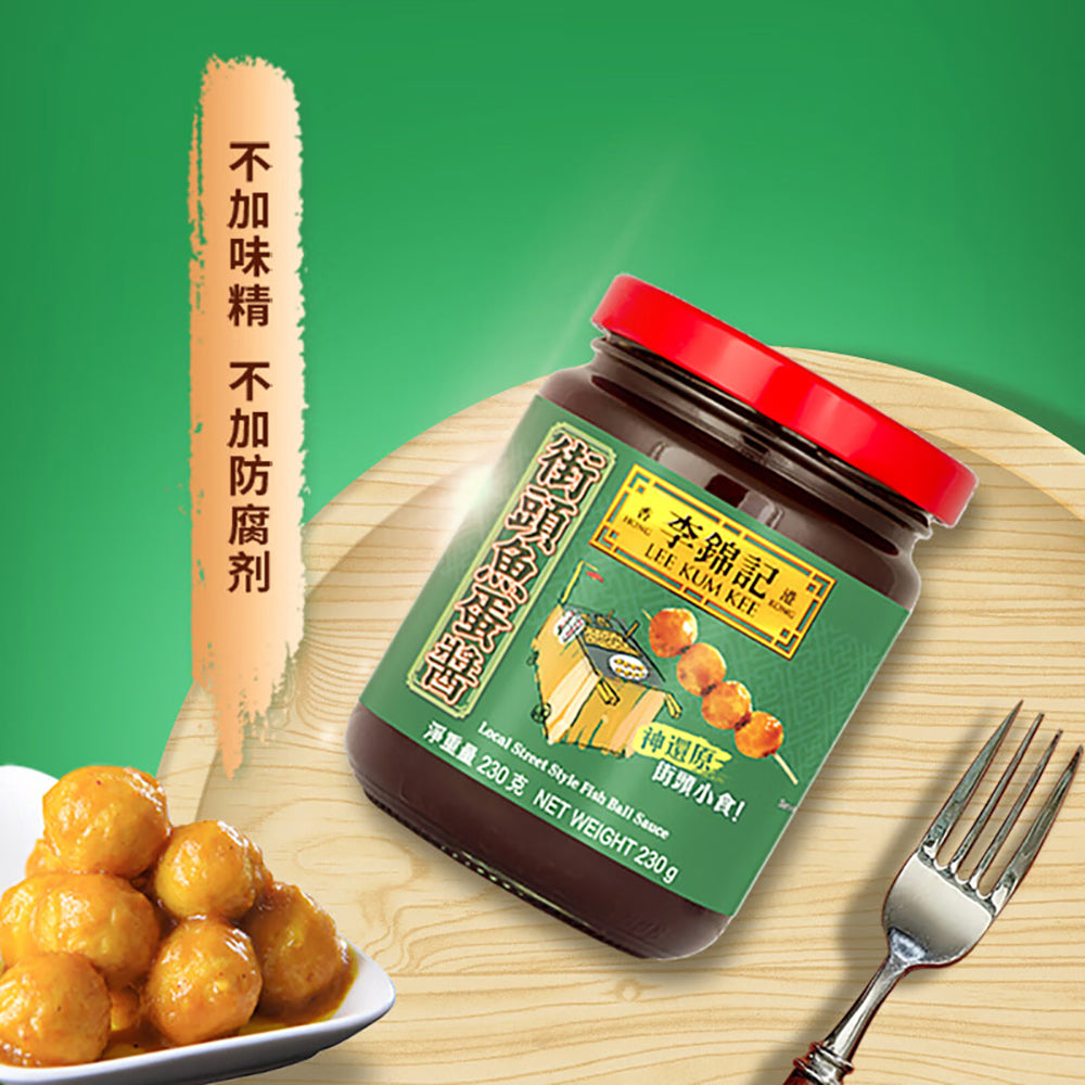 Lee-Kum-Kee-Local-Street-Style-Fish-Ball-Sauce---230g-1