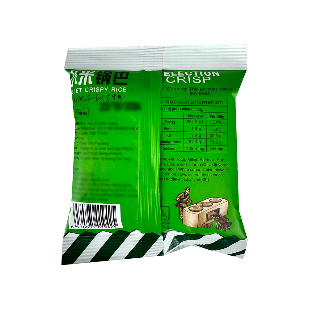 The-One-Millet-Crispy-Rice---Chive-Flavor,-30g-1