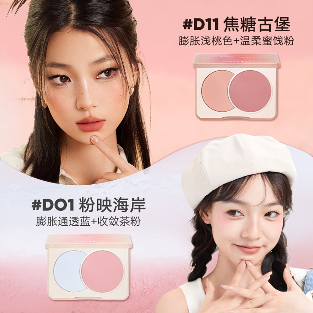 Judydoll-Dual-Color-Blush-#D01-1