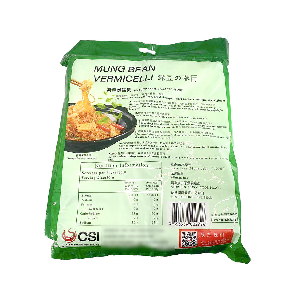 Nature-Leaf-Mung-Bean-Vermicelli---500g-1