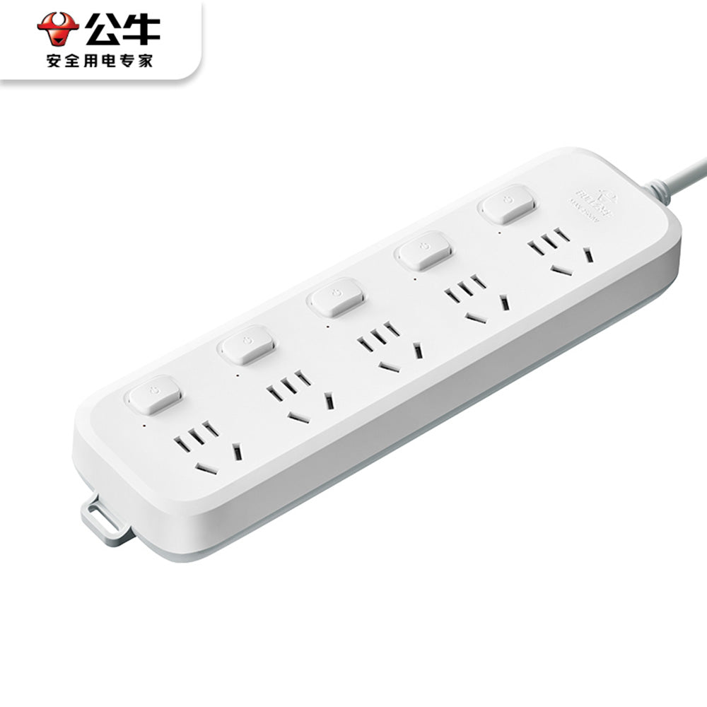 Bull-Brand-5-Socket-Power-Strip-with-Individual-Switches,-1.8m,-White,-Model-B5053-1