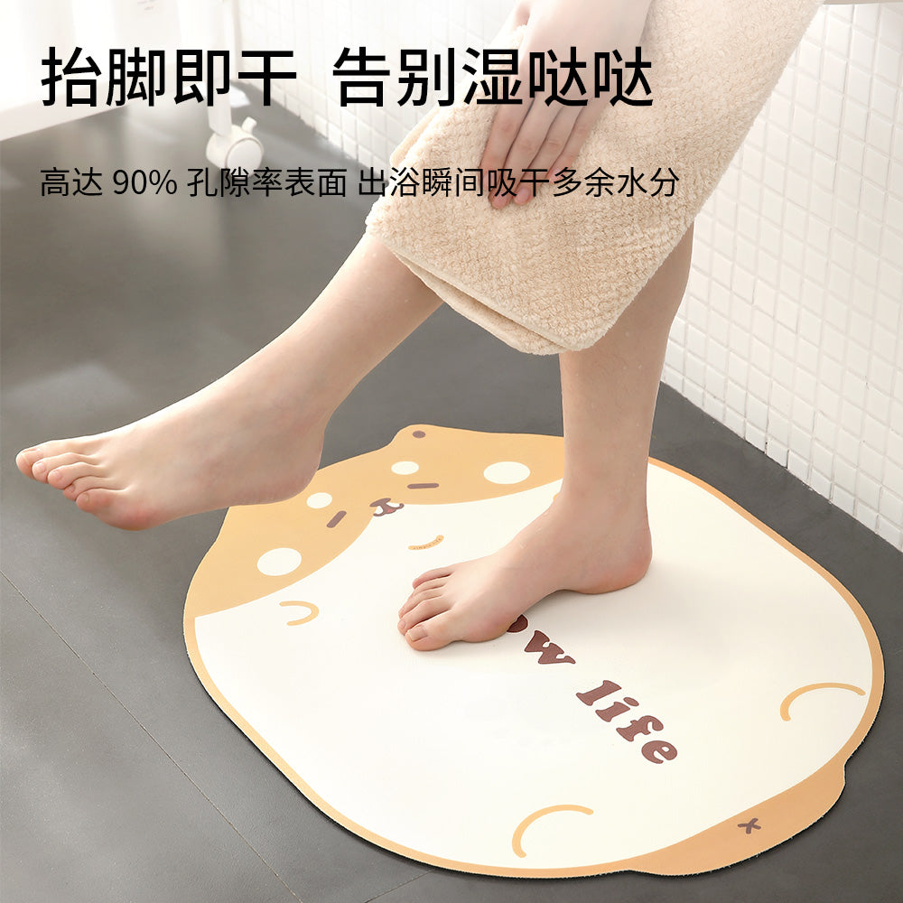 Fasola-Absorbent-Non-Slip-Bath-Mat---Shiba-Inu-Design,-47.3x57.3cm-1