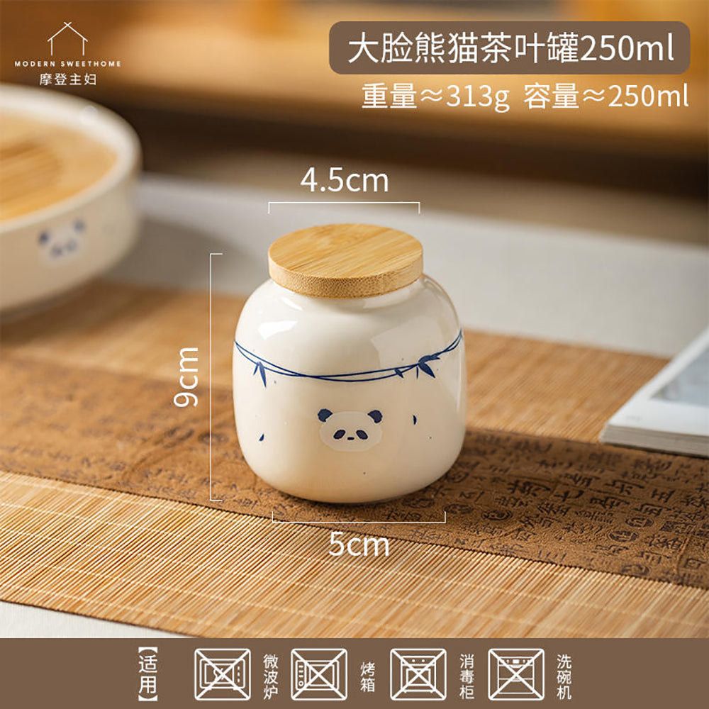 Modern-Housewife-Panda-Tea-Canister---250ml-1