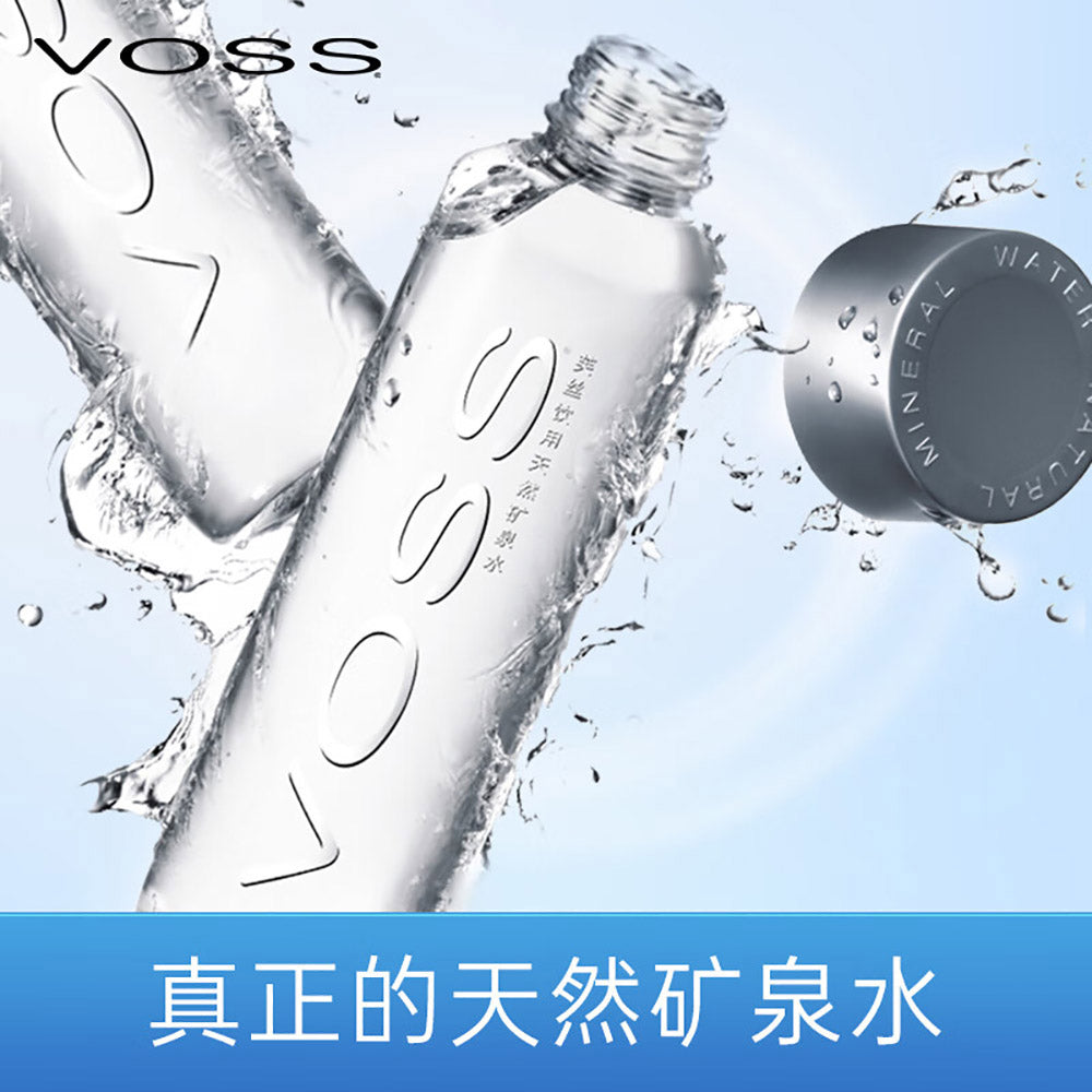 VOSS-Natural-Mineral-Water---500ml-1