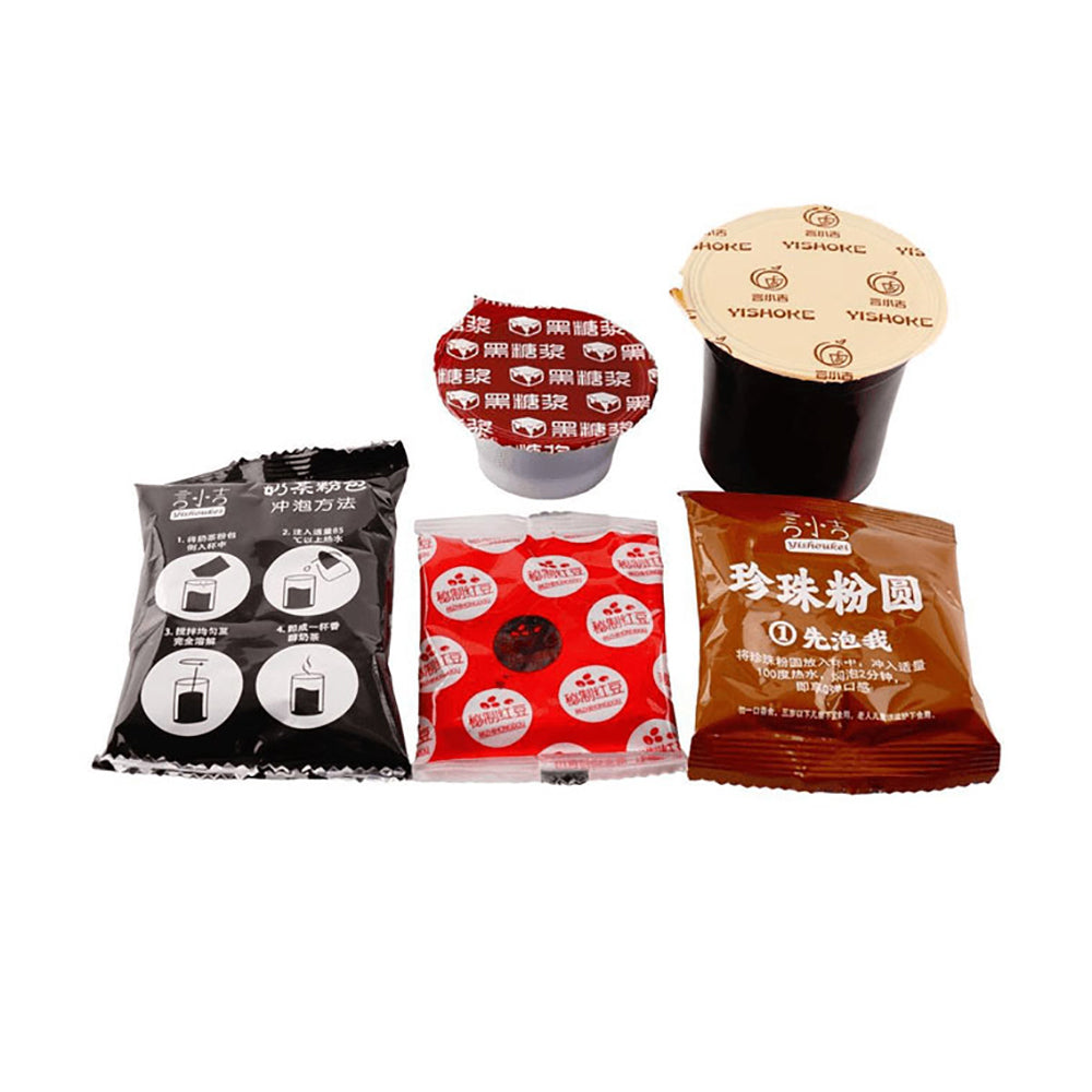 Yanxiaoji-Grass-Jelly-Milk-Tea---Brown-Sugar-Flavor,-238g-1