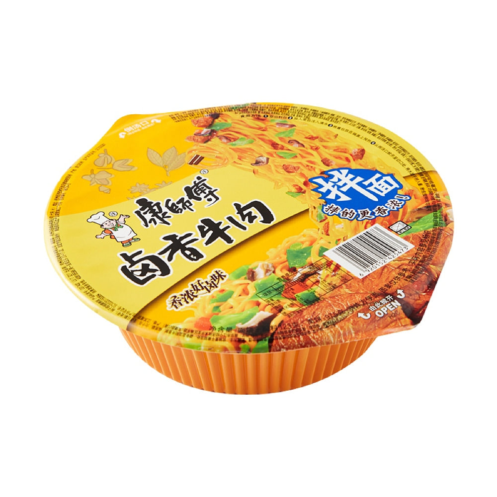 Master-Kong-Braised-Beef-Flavored-Instant-Noodles---105g-1