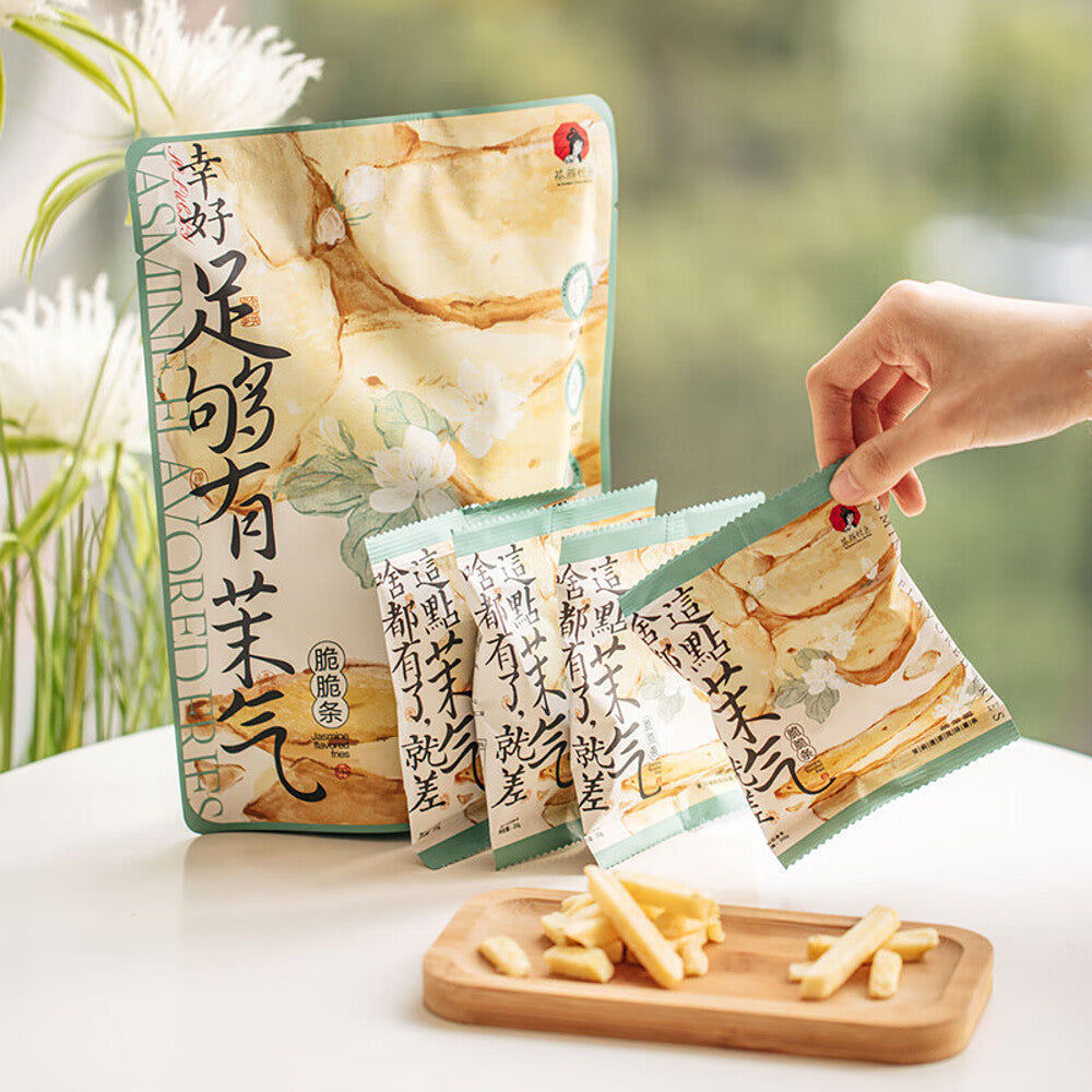 Chayan-Yuese-Jasmine-Flavored-Crispy-Fries---20g-1