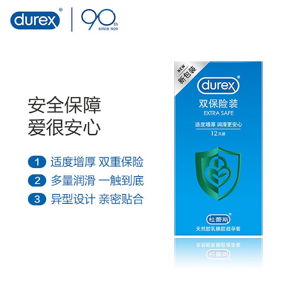 Durex-Extra-Safe-Condoms---12-Pieces-1