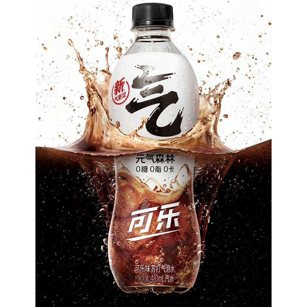 Genki-Forest-Sparkling-Water,-Cola-Flavour,-480ml-1