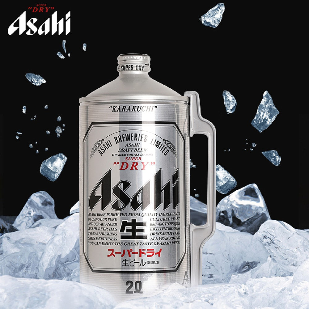 Asahi-Super-Dry-Draft-Beer---5%-ABV,-2L-1