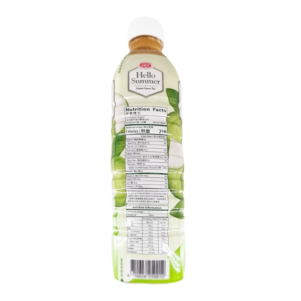 AGV-Hello-Summer-Guava-Green-Tea---580ml-1