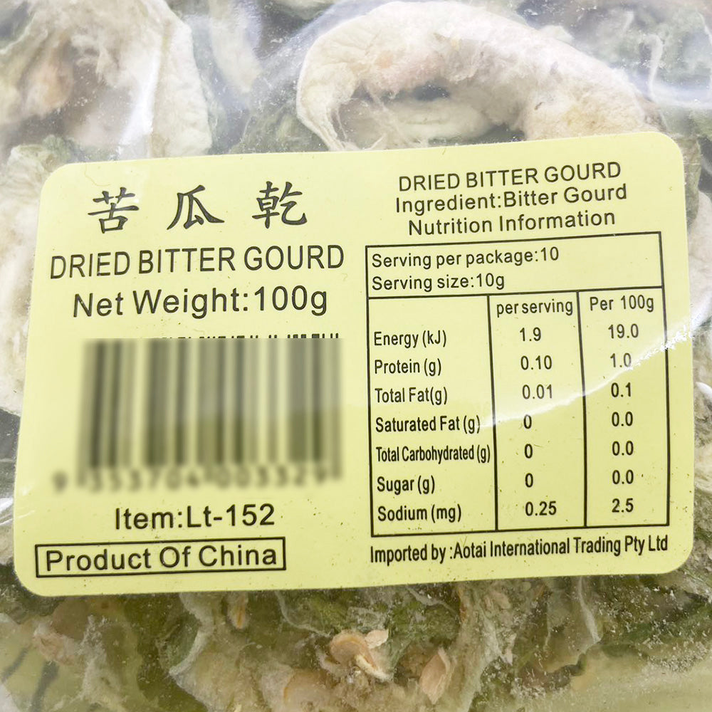 Golden-Pouch-Dried-Bitter-Melon-100g-1