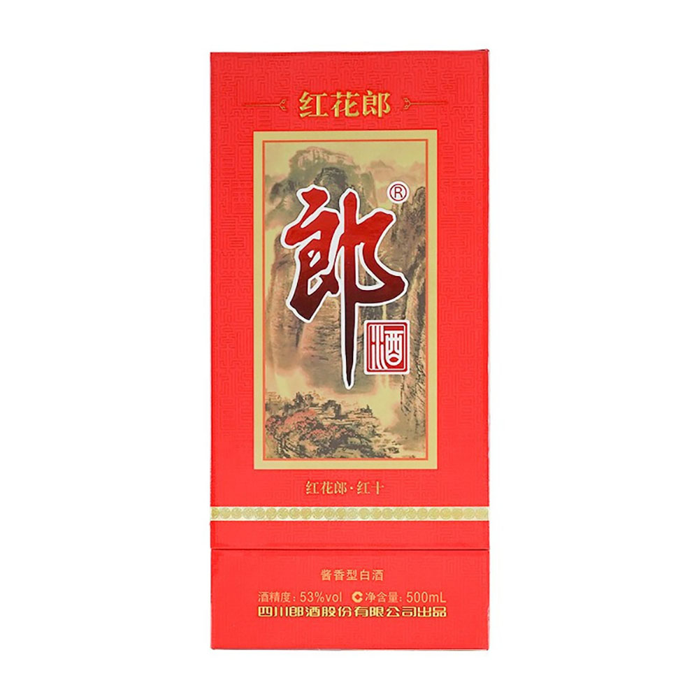 Langjiu-Honghualang-10-Year-Moutai-Flavor-Baijiu-53%---500ml-1