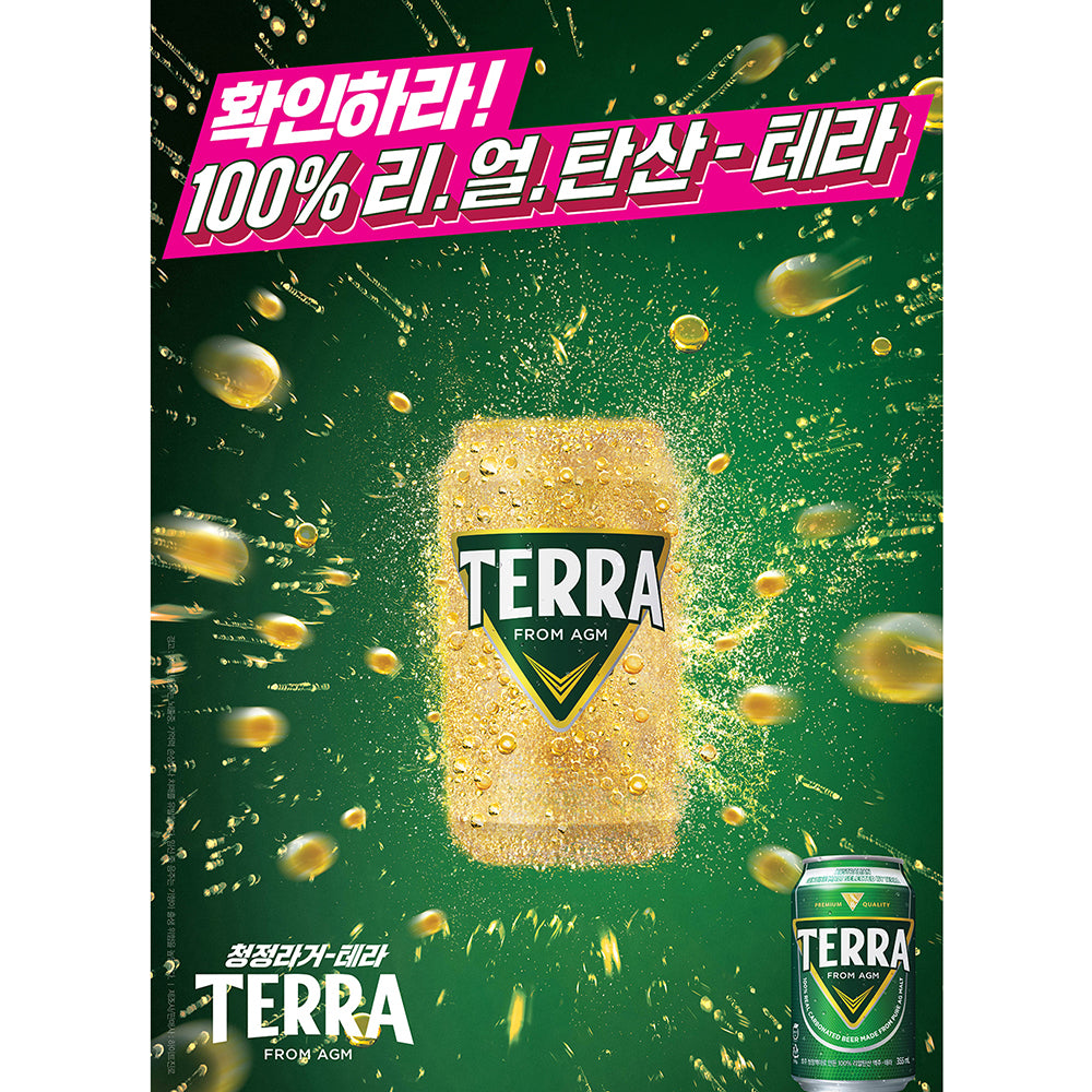 Korean-Terra-Canned-Beer-355ml---Pack-of-6,-4.6%-ABV-1