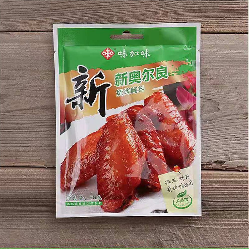 Weijiawei-New-Orleans-BBQ-Marinade---70g-1