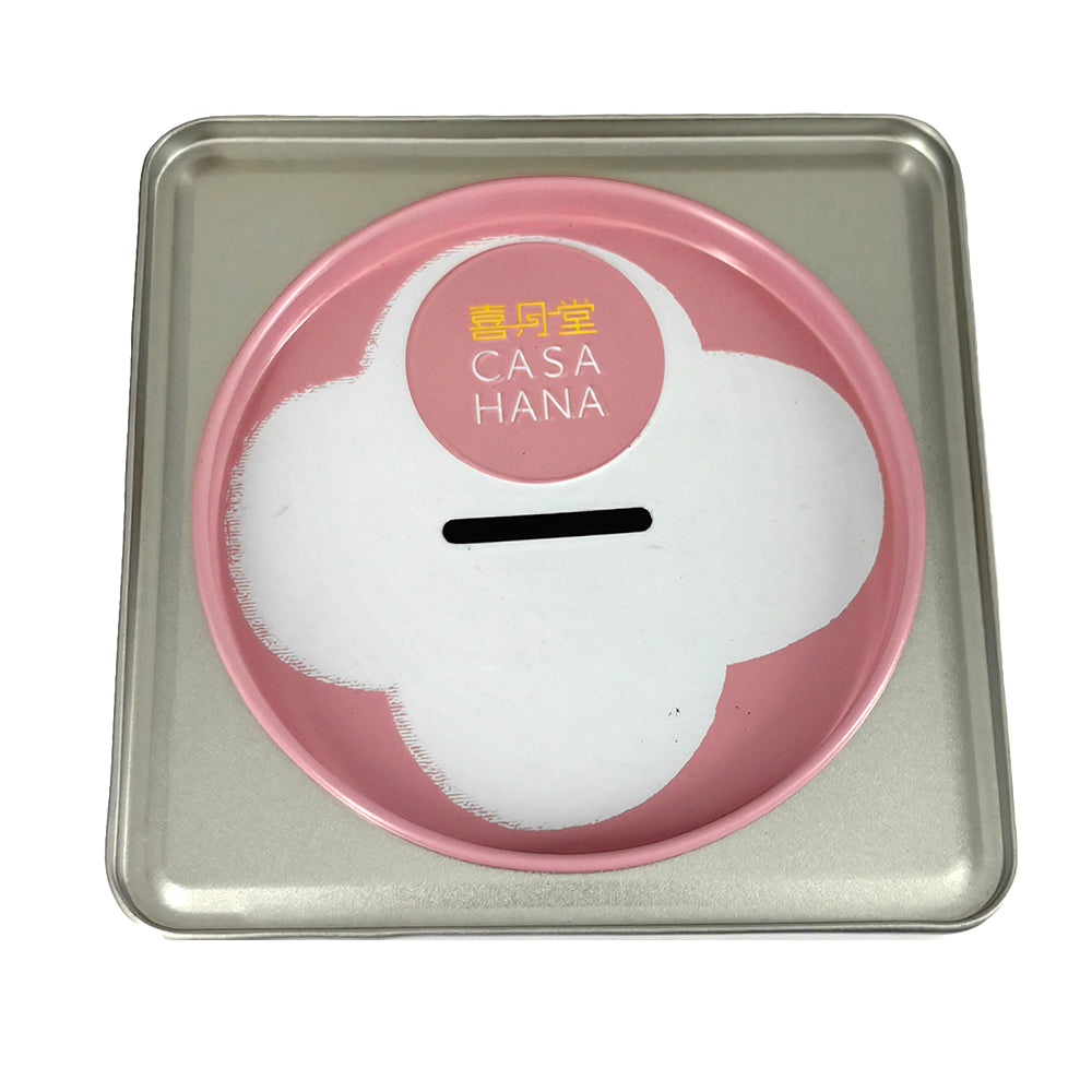 Casa-Hana-Coin-Bank-Gift-Box-with-2-Pieces---Pink,-340g-1