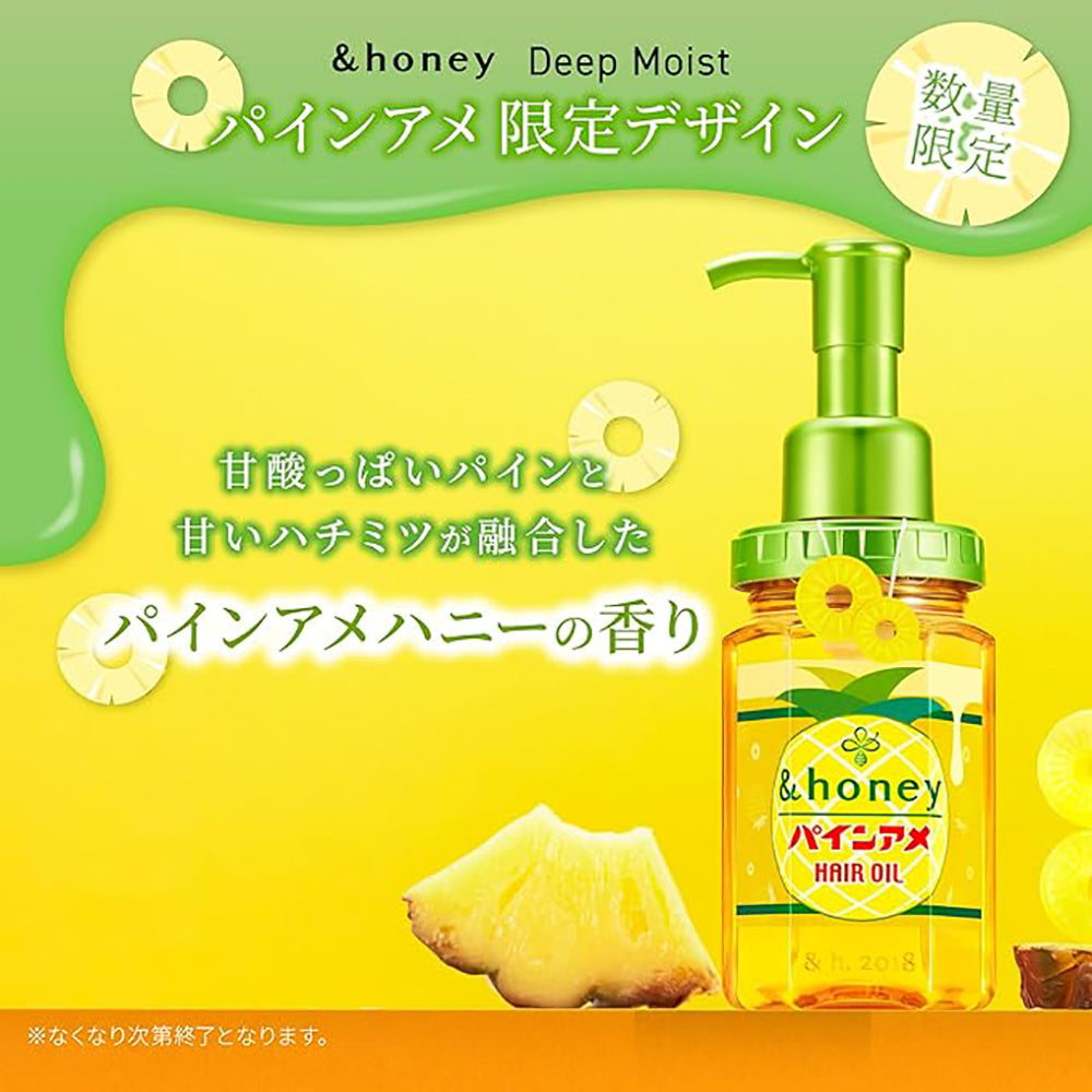 &honey-Pineapple-Scent-Hair-Care-Set-(Includes-Shampoo-x2-+-Trial-Pack)-1