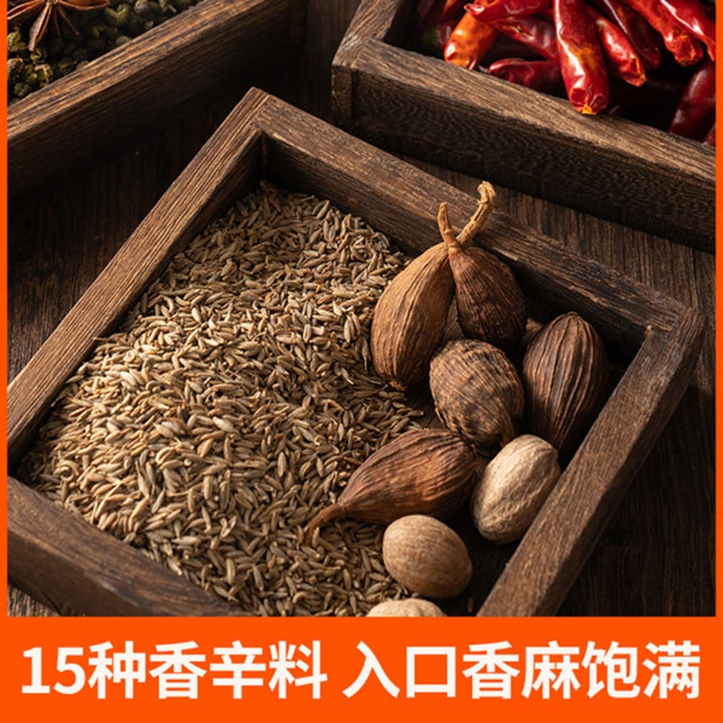 Fushun-Old-Store-Spicy-Mix-Seasoning---180g-1