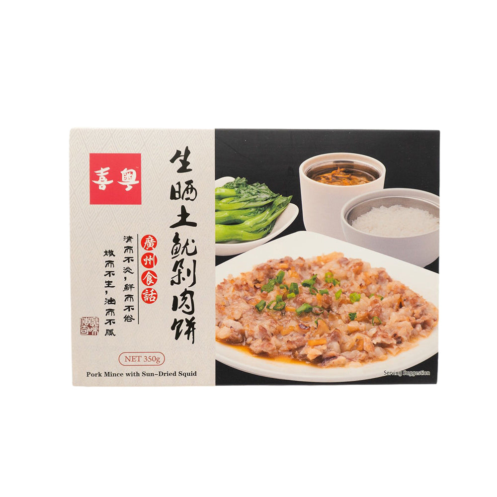 XiYue-Frozen-Pork-Mince-with-Sun-Dried-Squid---350g-1