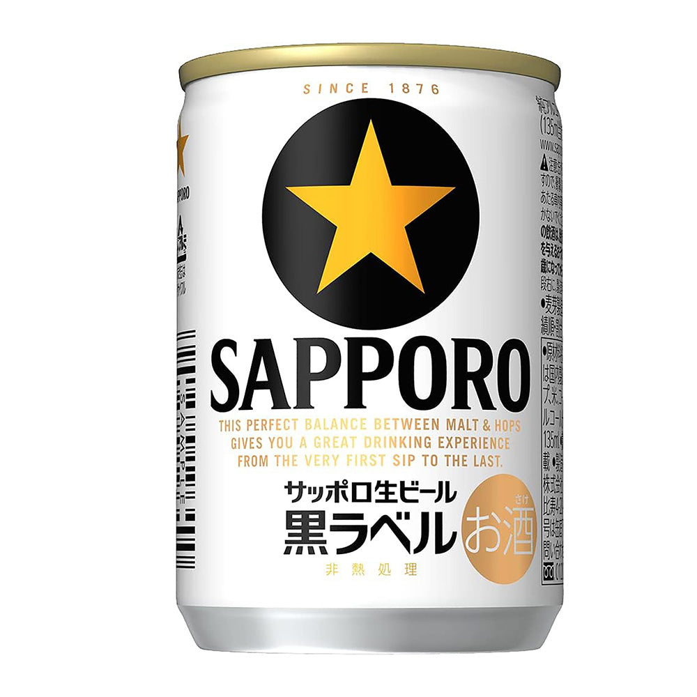 Sapporo-Black-Label-Beer---135ml-x-6-Mini-Cans,-5%-Alcohol-1