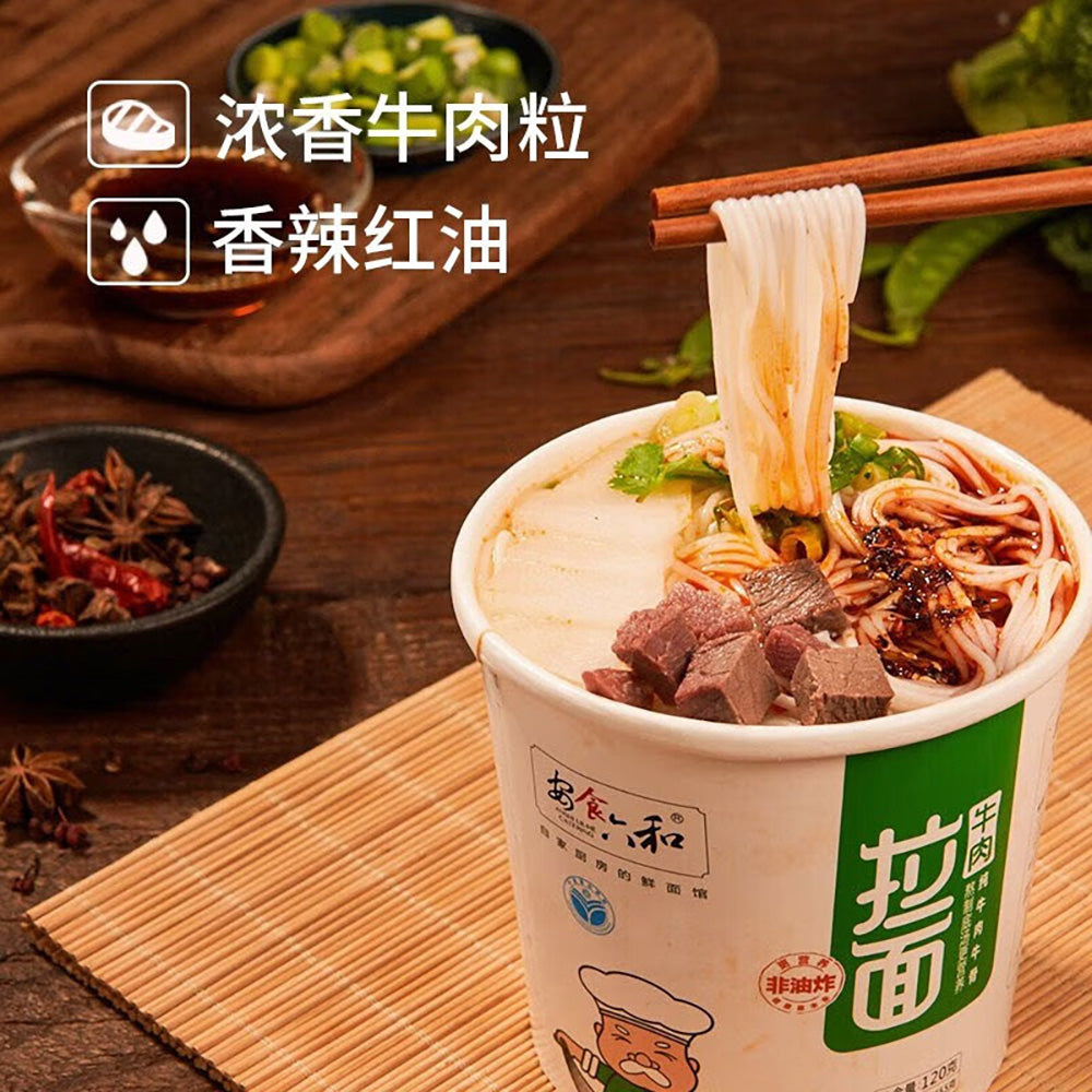 Anshi-Liuhe-Beef-Ramen---121g-1