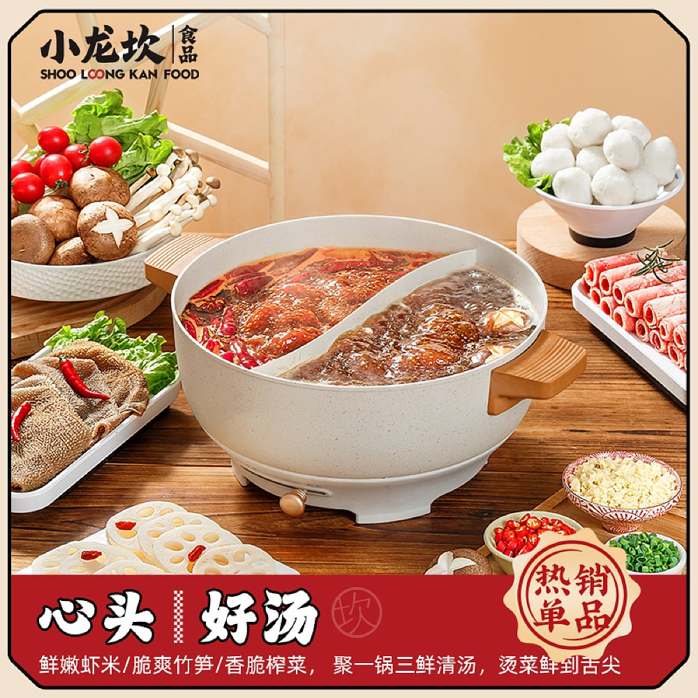 Xiao-Long-Kan-Yuan-Yang-Hot-Pot-Base---4pcs-320g-1