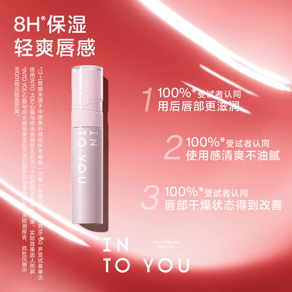 INTO-YOU-Hydrating-Lip-Gloss-#WG04-1