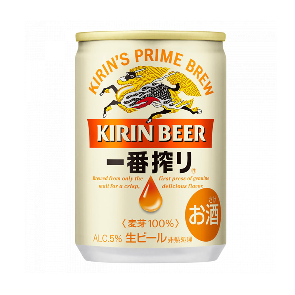 Kirin-Ichiban-Shibori-Beer---135ml-x-6-1