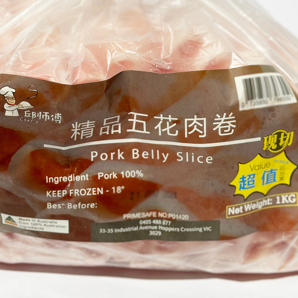 Chef-Q-Frozen-Premium-Pork-Belly-Slices---1kg-1