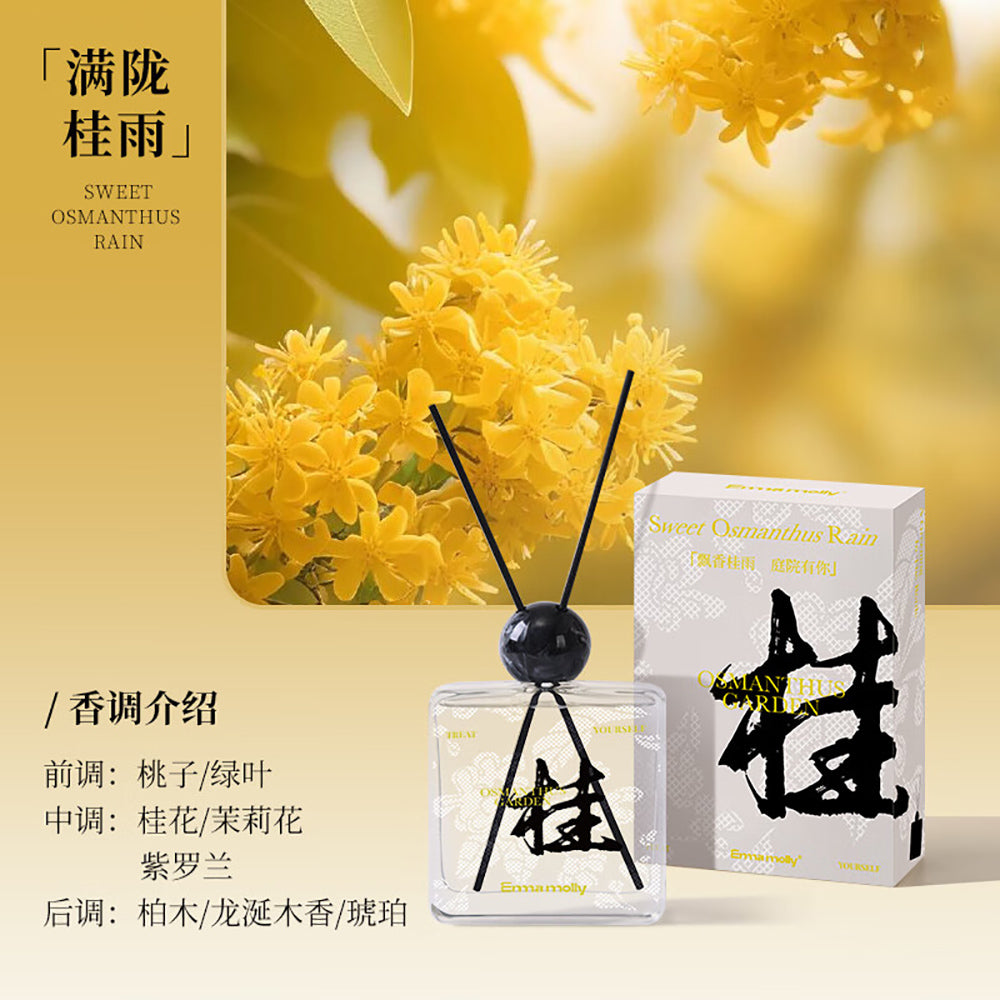 EmmaMolly-Reed-Diffuser-Sweet-Osmanthus-100ml-1