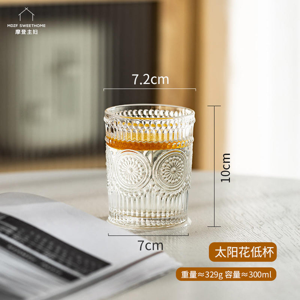 Modern-Housewife-Sunflower-Low-Glass---300ml-1