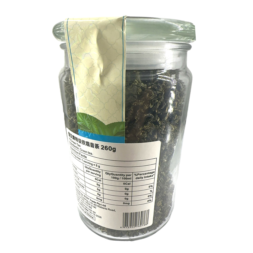 Y&B-Brand-Premium-Tie-Guan-Yin-Tea---260g-1