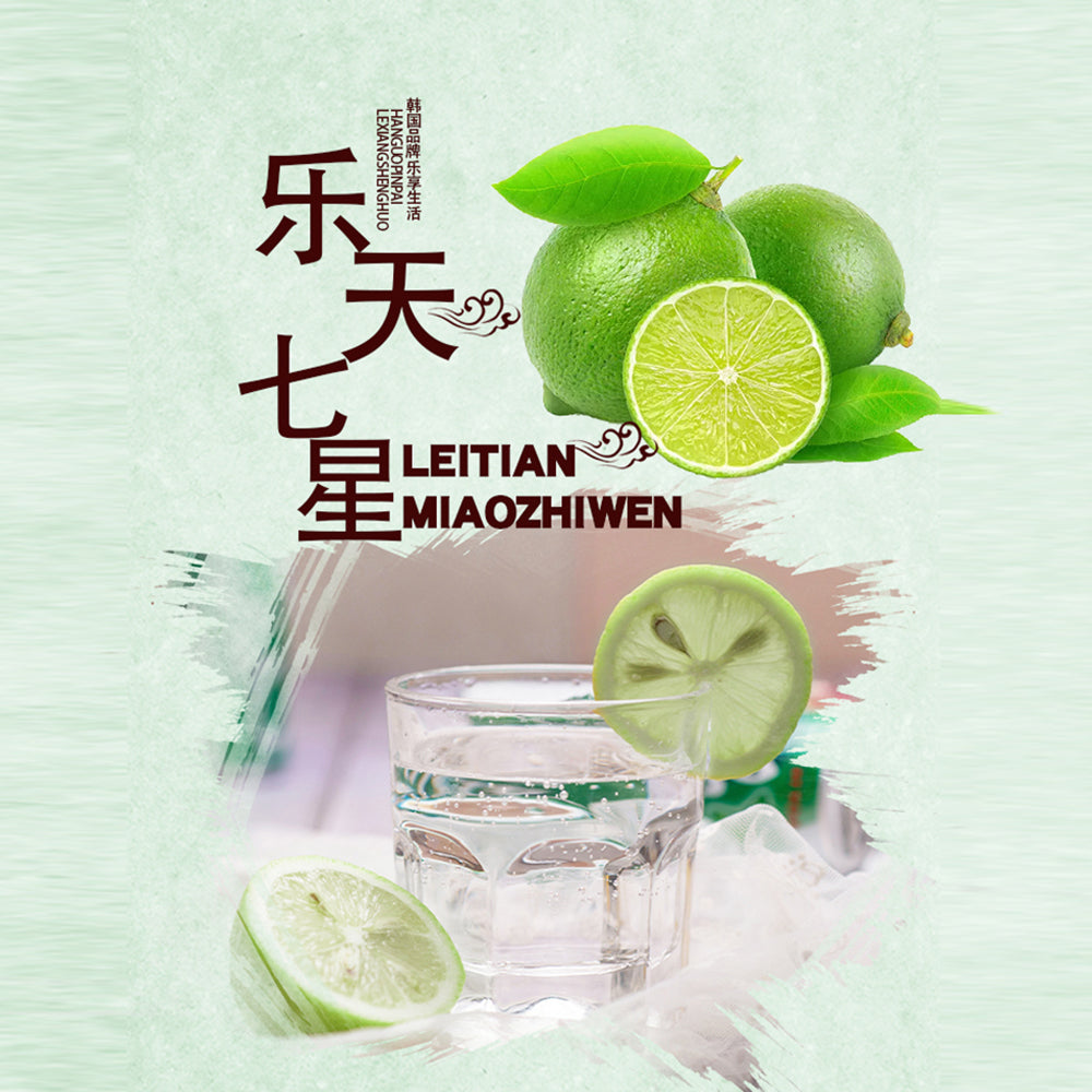 Lotte-Chilsung-Cider-Lemon-Lime-Soda---250ml-1